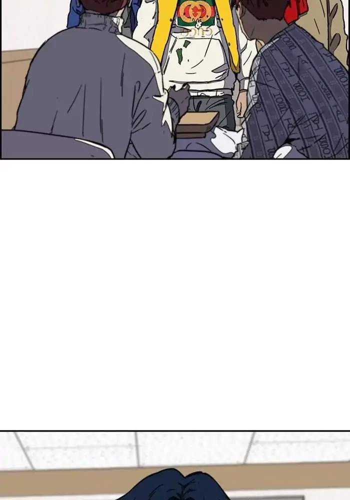 Wind Breaker Chapter 252 halaman 100