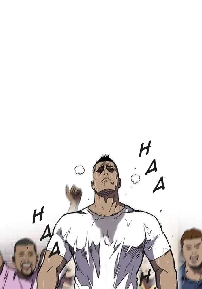 Wind Breaker Chapter 252 halaman 56
