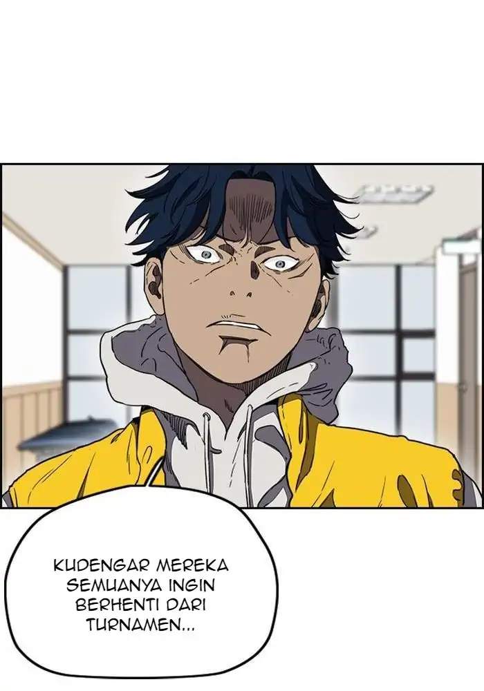 Wind Breaker Chapter 253 halaman 17