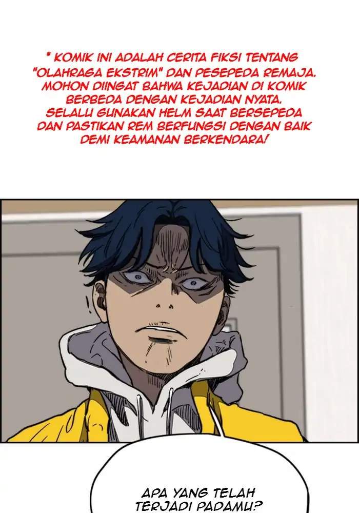 Wind Breaker Chapter 253 halaman 1