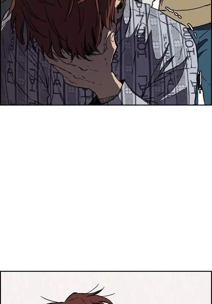 Wind Breaker Chapter 253 halaman 27