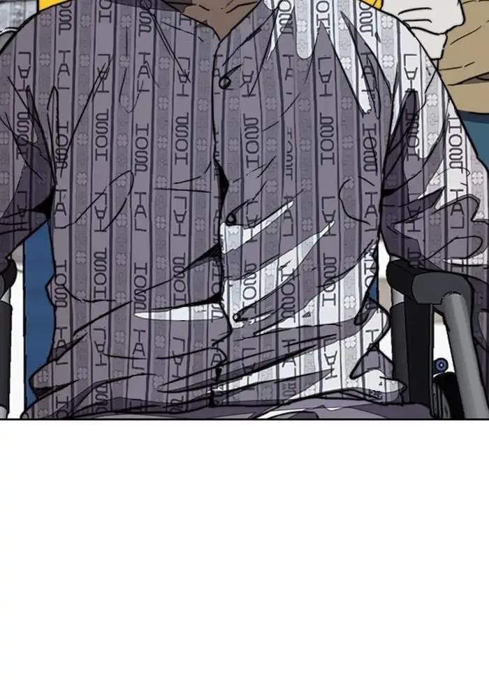 Wind Breaker Chapter 253 halaman 15