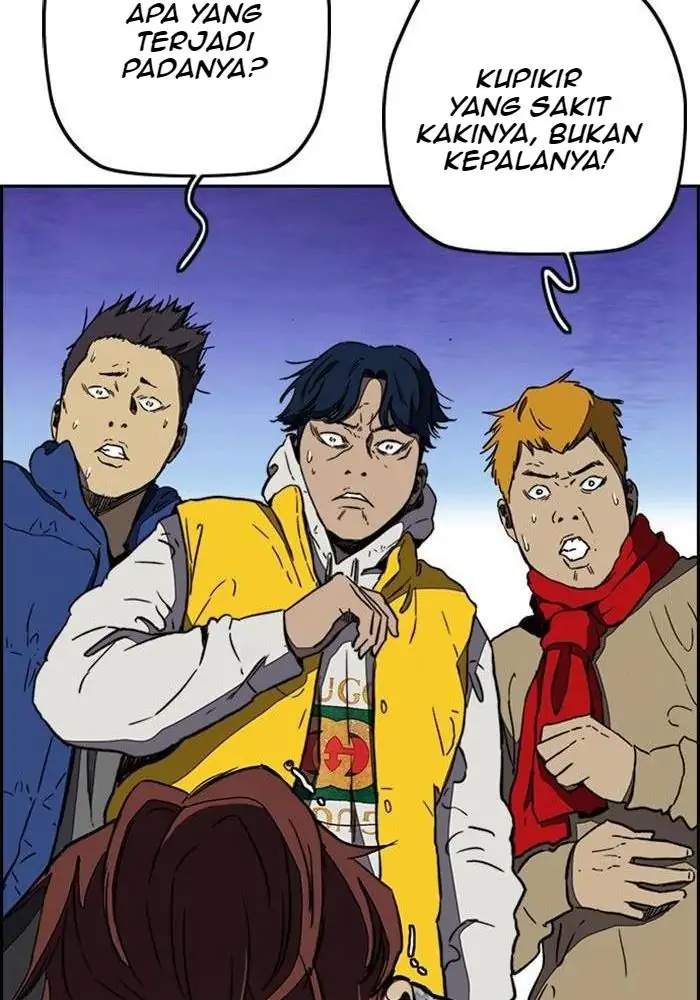 Wind Breaker Chapter 253 halaman 26