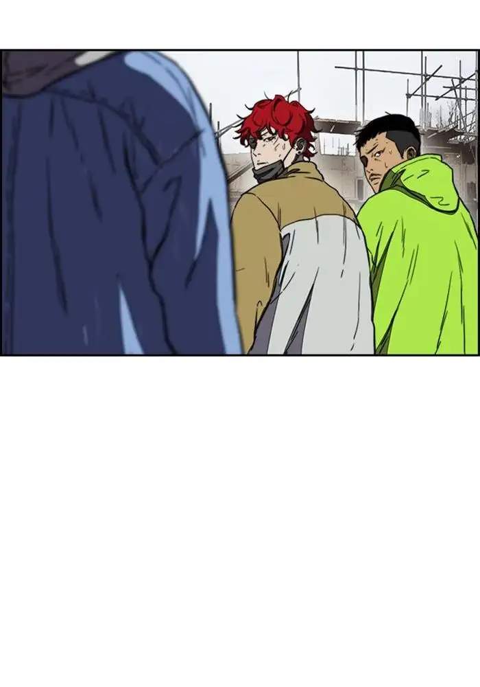 Wind Breaker Chapter 254 halaman 95