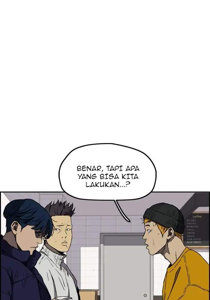 Wind Breaker Chapter 254 halaman 60