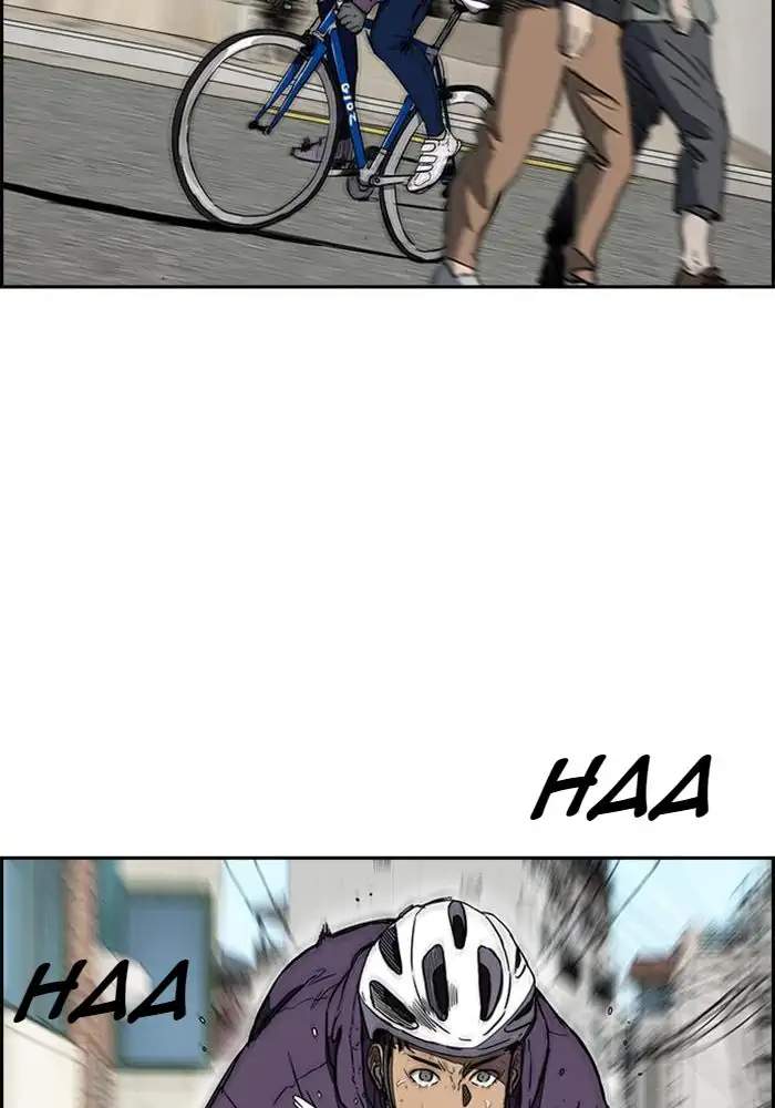 Wind Breaker Chapter 255 halaman 63