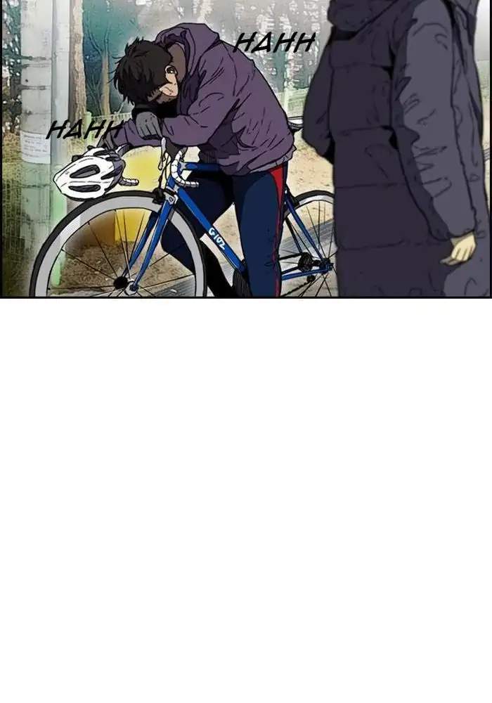 Wind Breaker Chapter 255 halaman 81