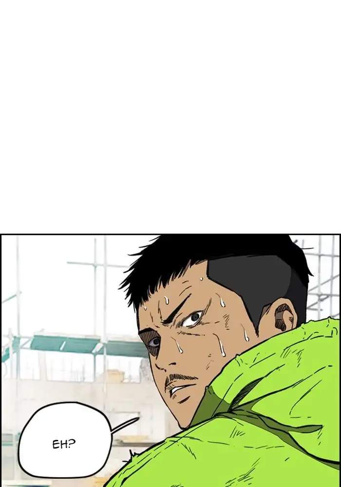 Wind Breaker Chapter 255 halaman 4