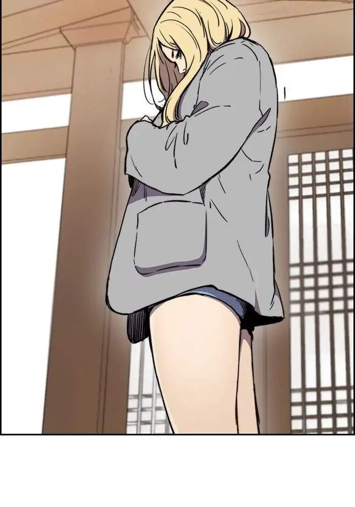Wind Breaker Chapter 257 halaman 117