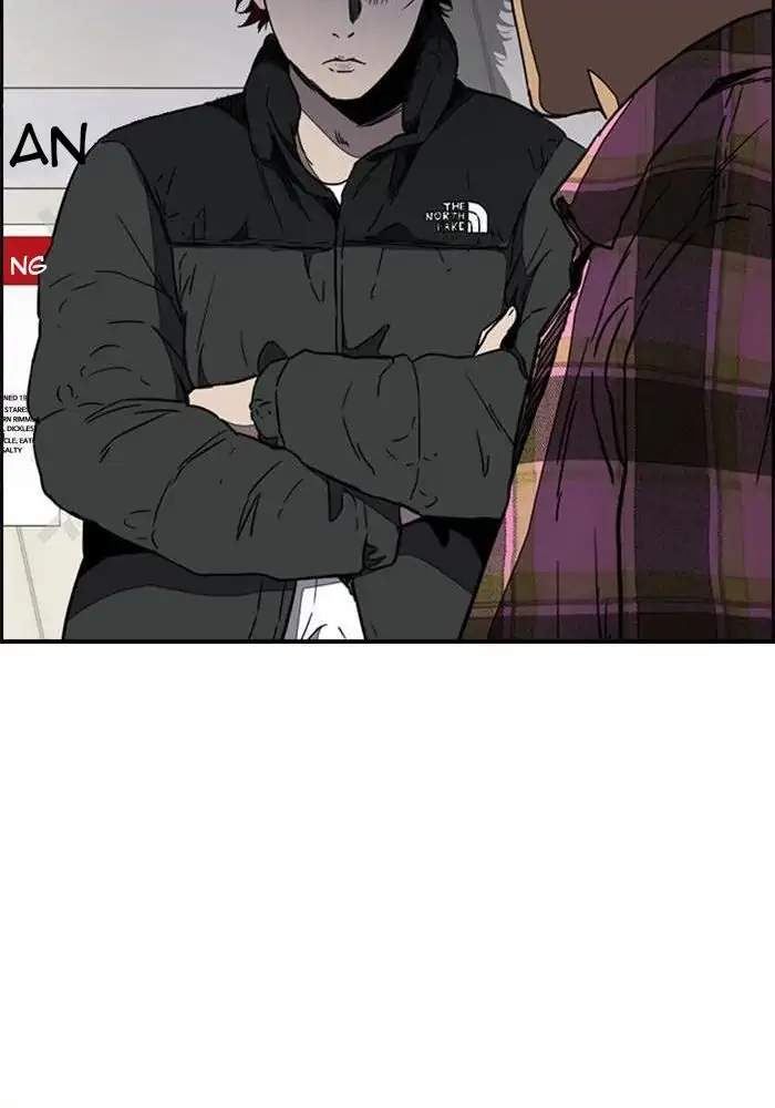 Wind Breaker Chapter 257 halaman 78