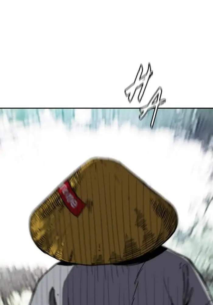 Wind Breaker Chapter 259 halaman 84