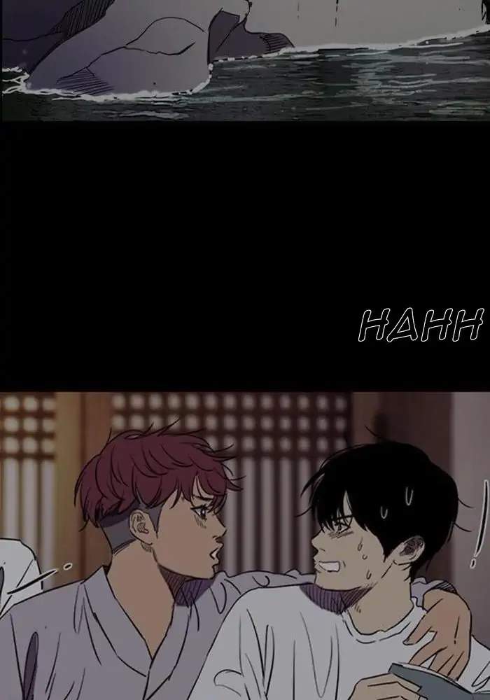 Wind Breaker Chapter 259 halaman 50