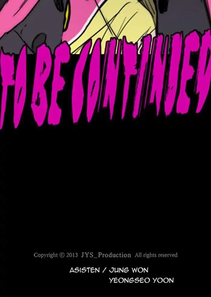 Wind Breaker Chapter 262 halaman 125