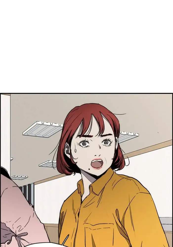 Wind Breaker Chapter 262 halaman 6