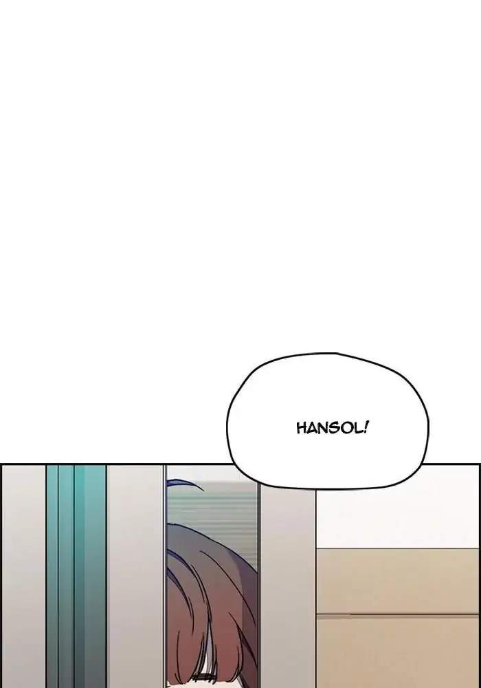 Wind Breaker Chapter 262 halaman 10