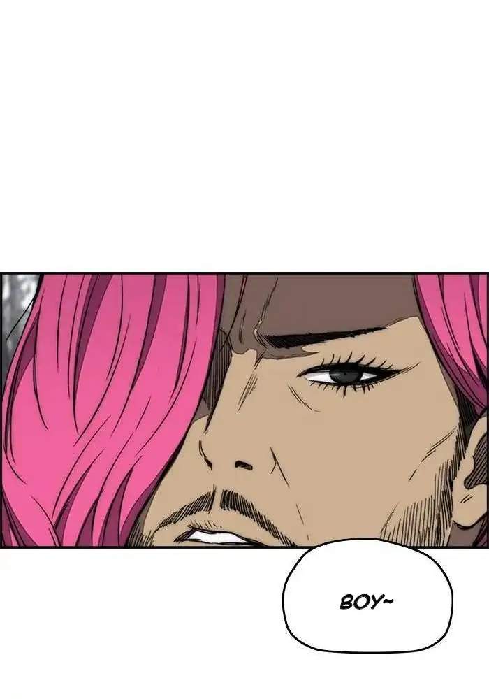 Wind Breaker Chapter 262 halaman 57