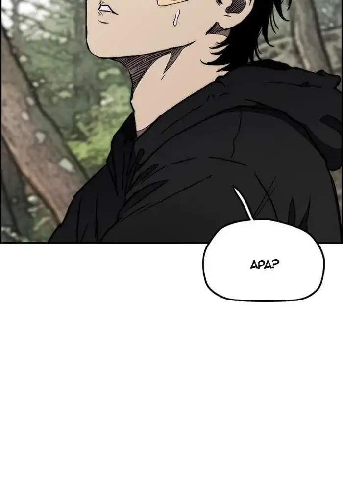 Wind Breaker Chapter 262 halaman 46