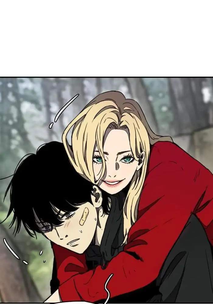 Wind Breaker Chapter 262 halaman 47