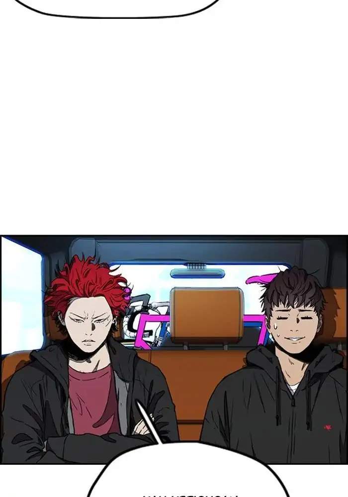 Wind Breaker Chapter 263 halaman 14