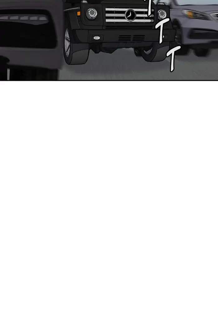 Wind Breaker Chapter 263 halaman 43