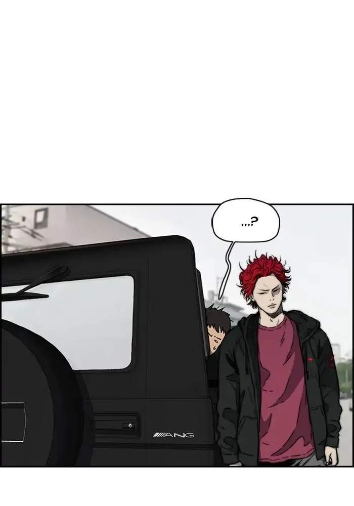 Wind Breaker Chapter 263 halaman 64