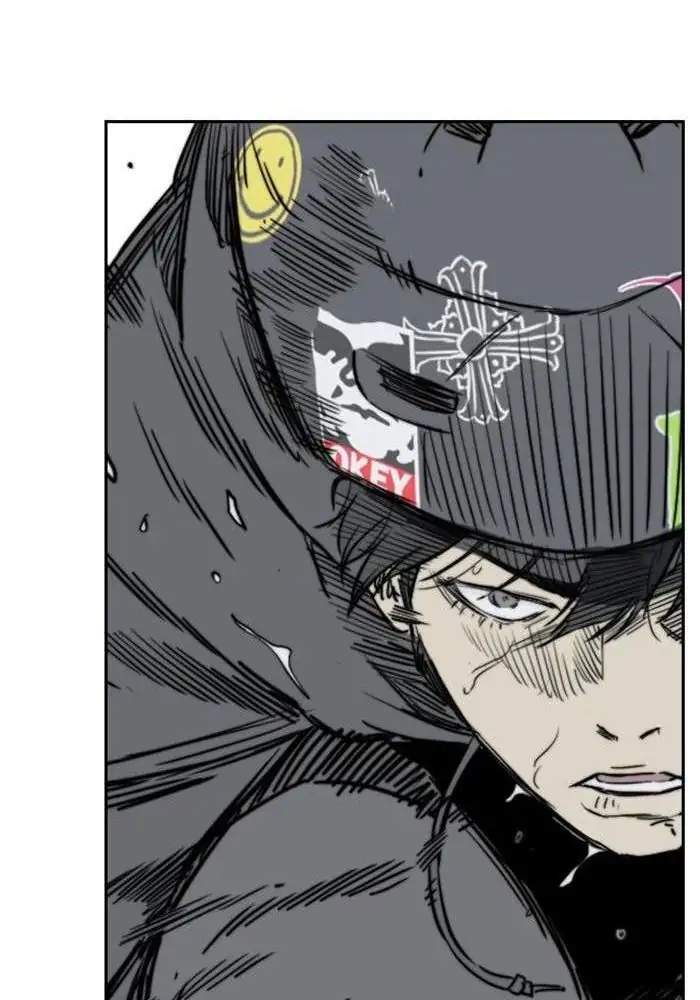 Wind Breaker Chapter 268 halaman 112