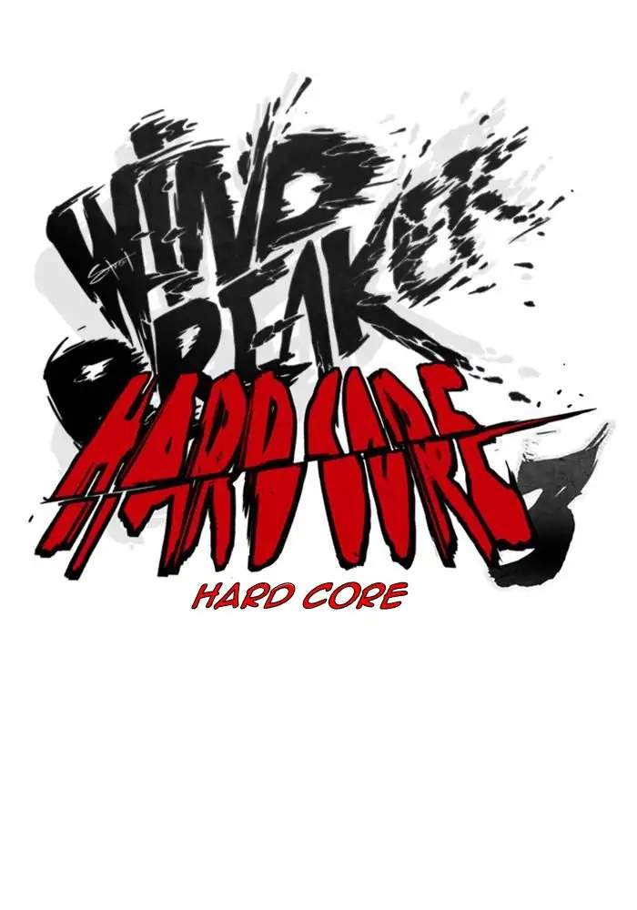 Wind Breaker Chapter 268 halaman 7