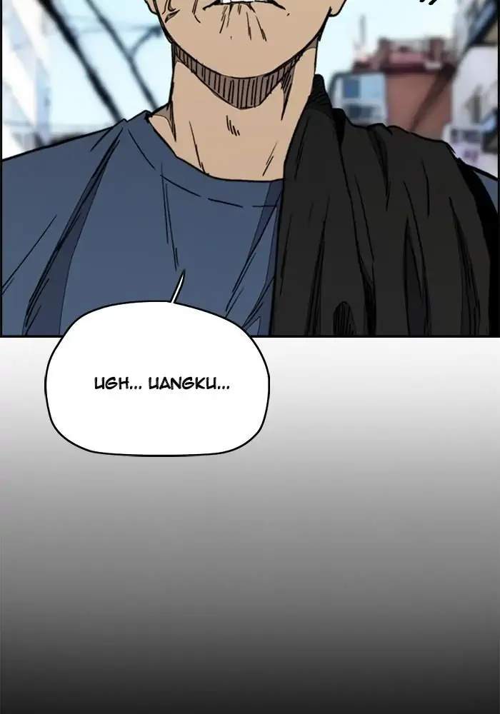 Wind Breaker Chapter 270 halaman 4