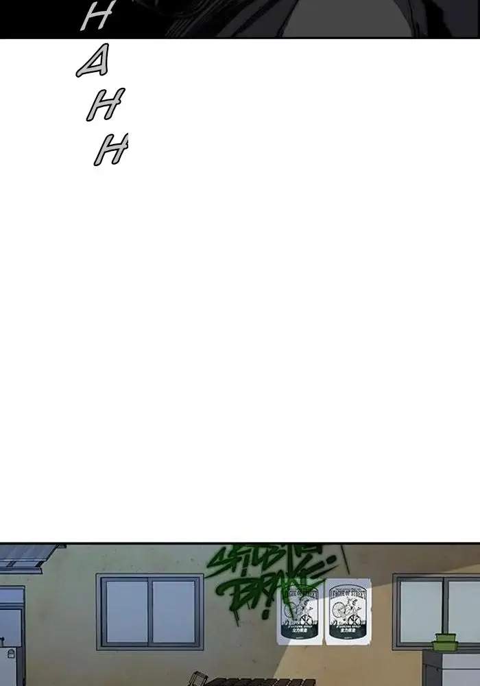 Wind Breaker Chapter 270 halaman 54
