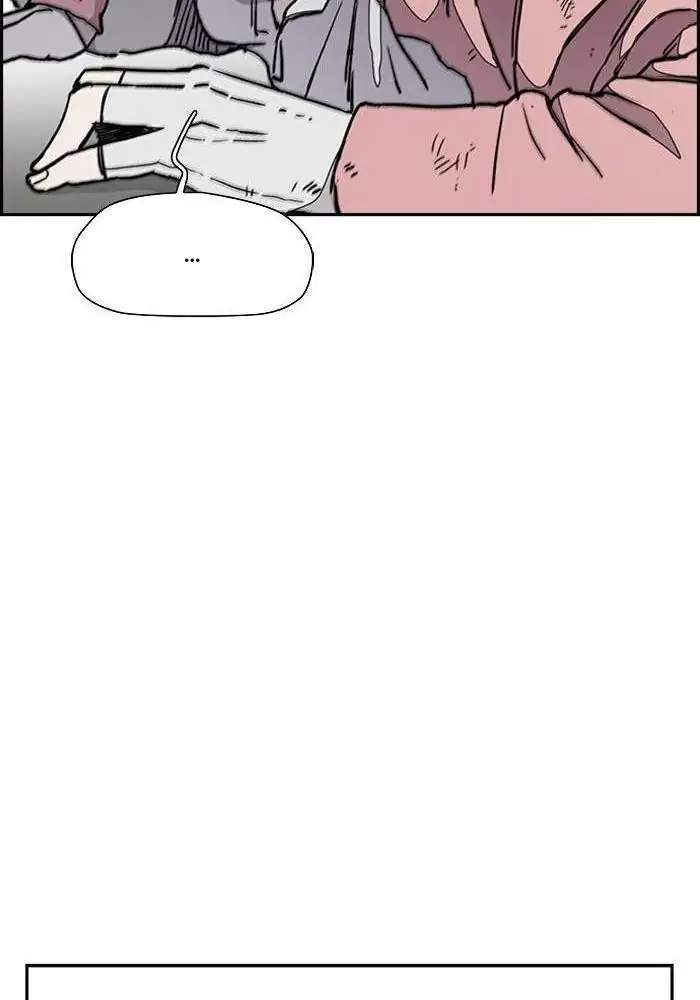 Wind Breaker Chapter 272 halaman 111
