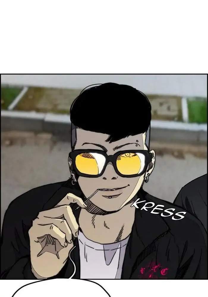 Wind Breaker Chapter 272 halaman 55