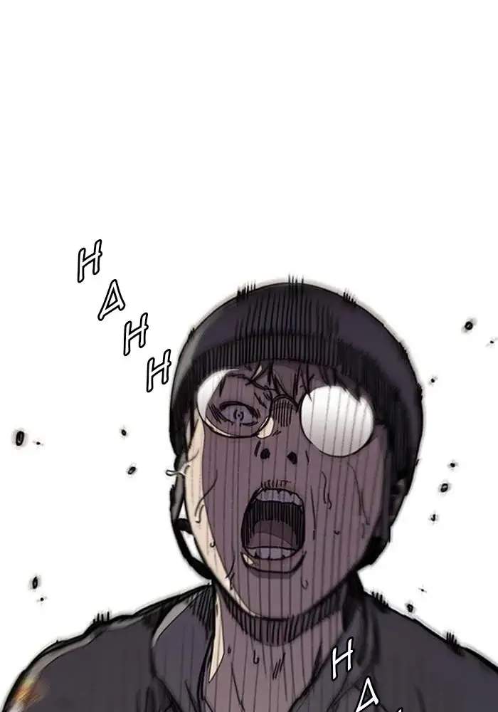 Wind Breaker Chapter 272 halaman 49