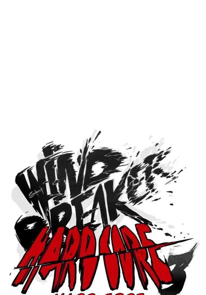 Wind Breaker Chapter 272 halaman 18