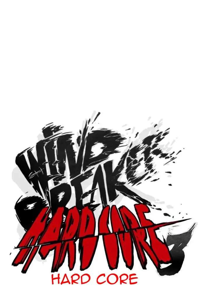 Wind Breaker Chapter 274 halaman 36
