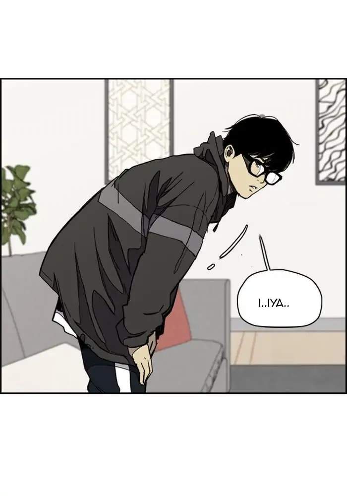 Wind Breaker Chapter 275 halaman 8