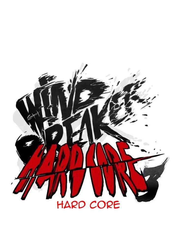 Wind Breaker Chapter 275 halaman 19