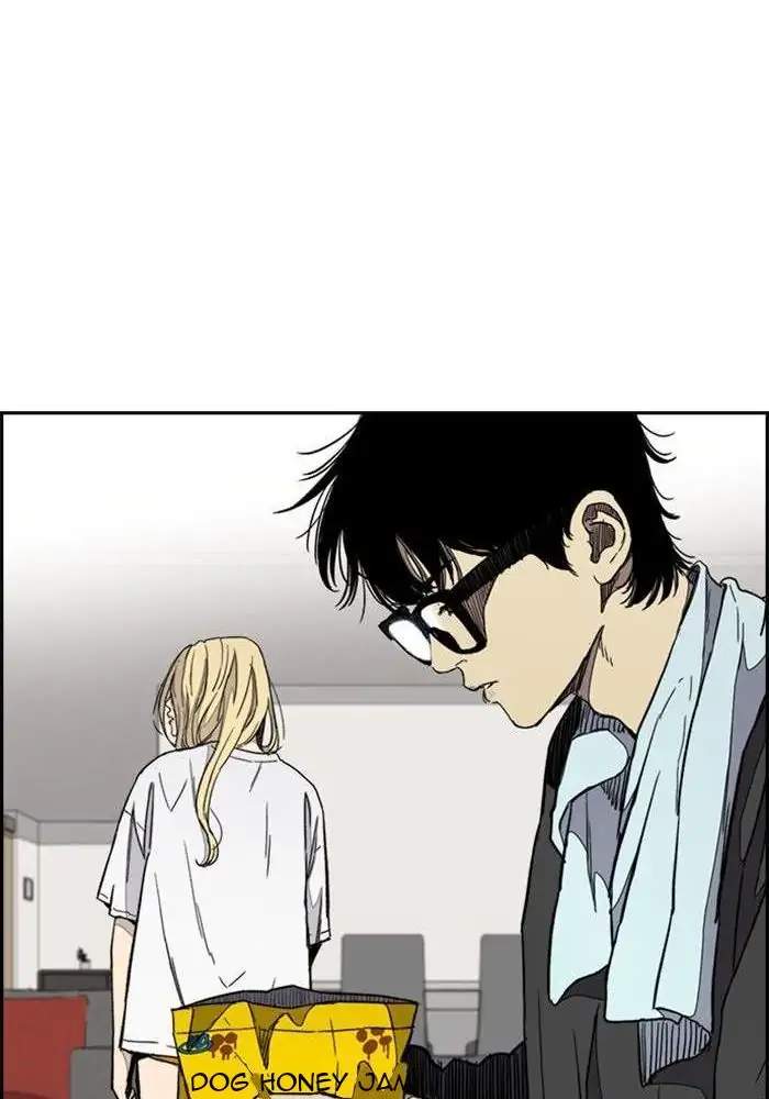 Wind Breaker Chapter 275 halaman 47
