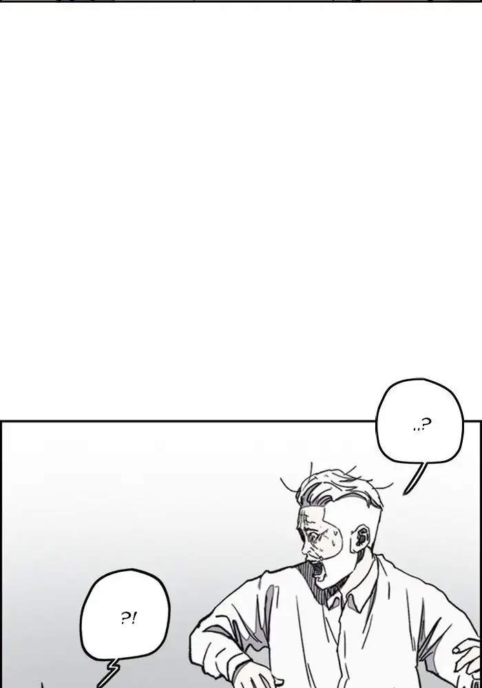 Wind Breaker Chapter 276 halaman 31