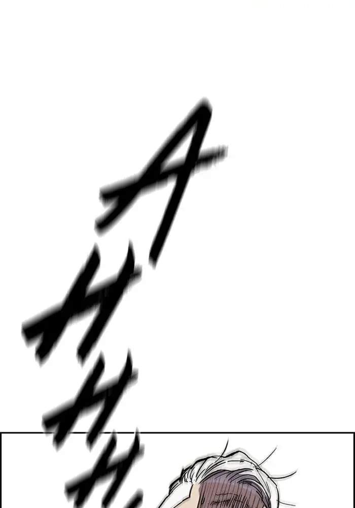 Wind Breaker Chapter 277 halaman 2