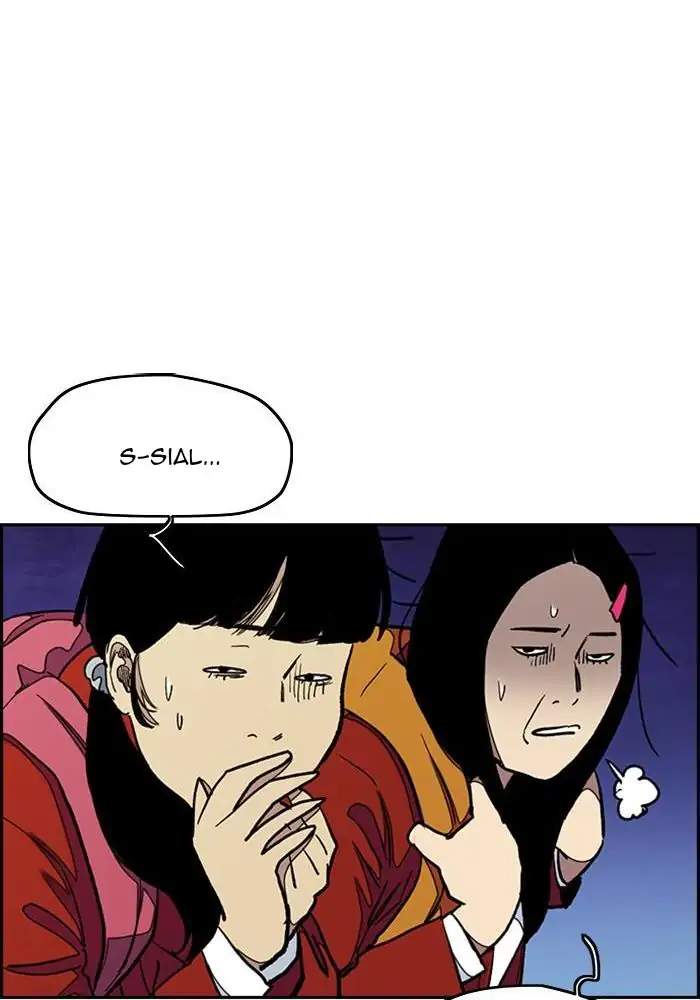 Wind Breaker Chapter 278 halaman 32