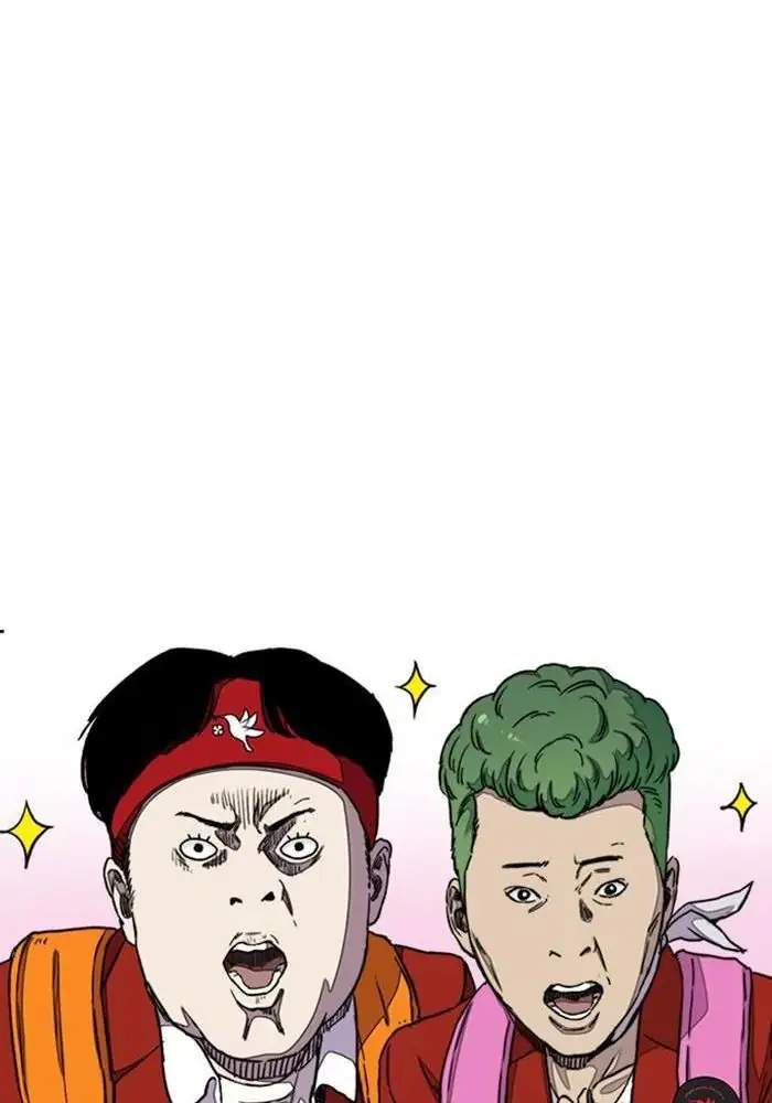 Wind Breaker Chapter 278 halaman 64