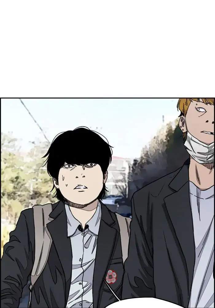Wind Breaker Chapter 278 halaman 86