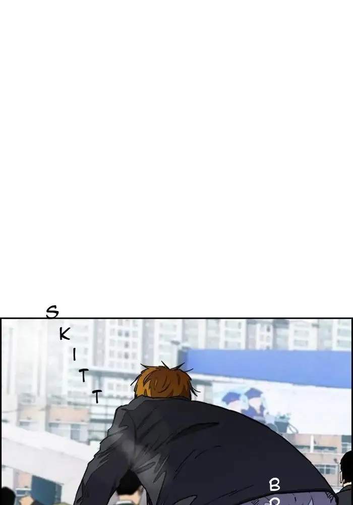 Wind Breaker Chapter 278 halaman 77