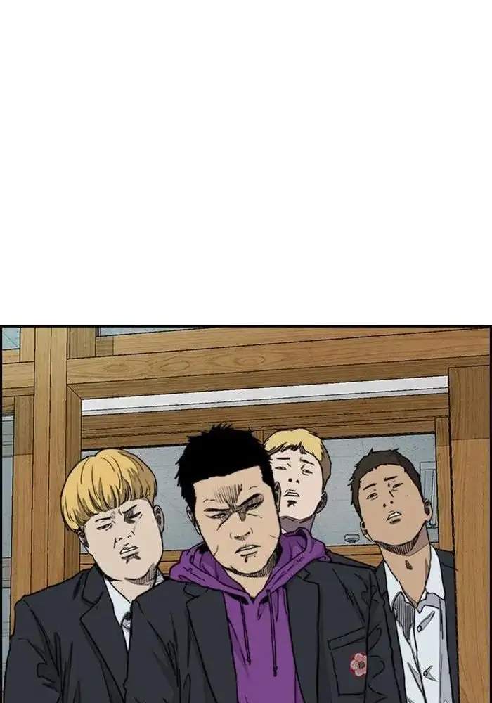 Wind Breaker Chapter 279 halaman 101