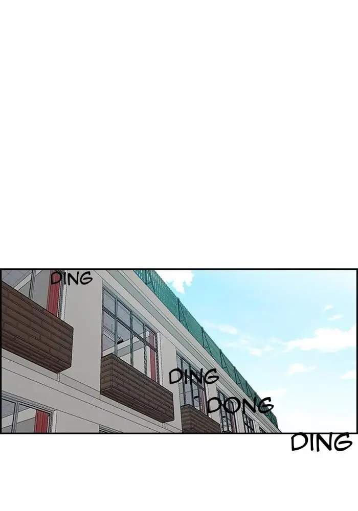 Wind Breaker Chapter 279 halaman 60