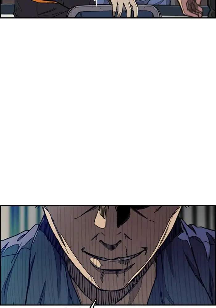 Wind Breaker Chapter 279 halaman 6
