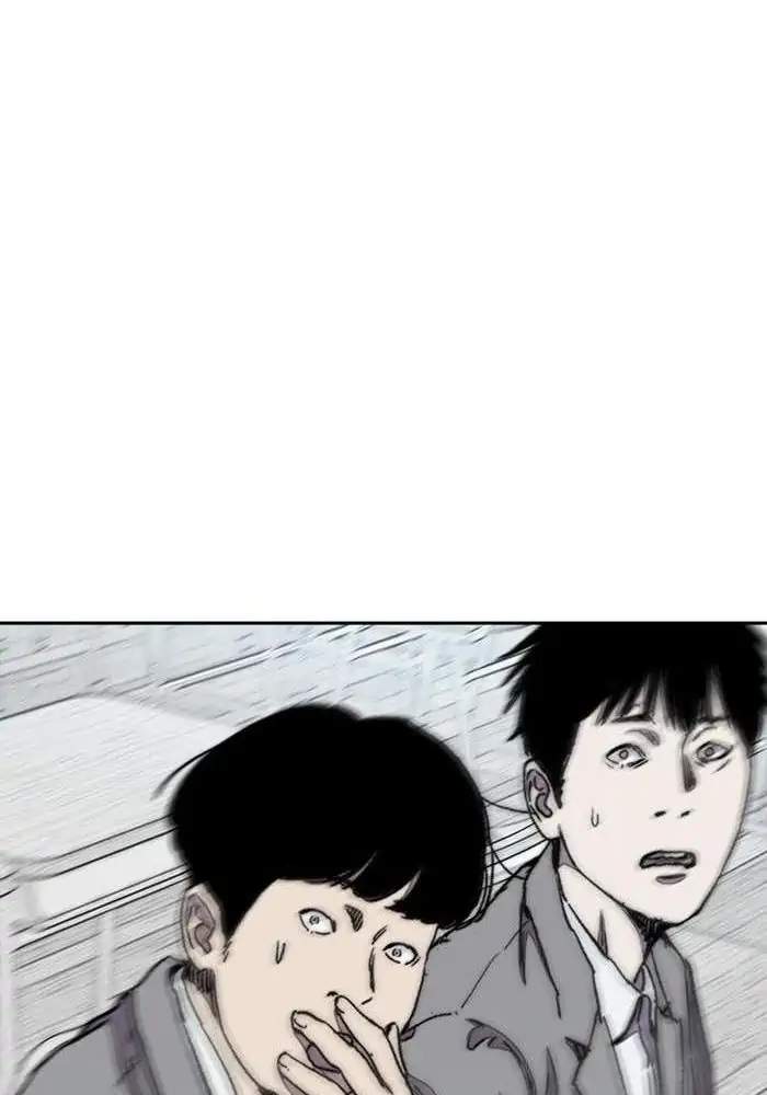 Wind Breaker Chapter 280 halaman 77