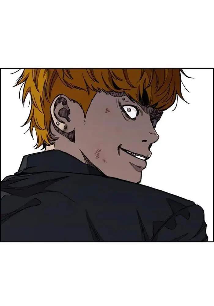 Wind Breaker Chapter 280 halaman 44