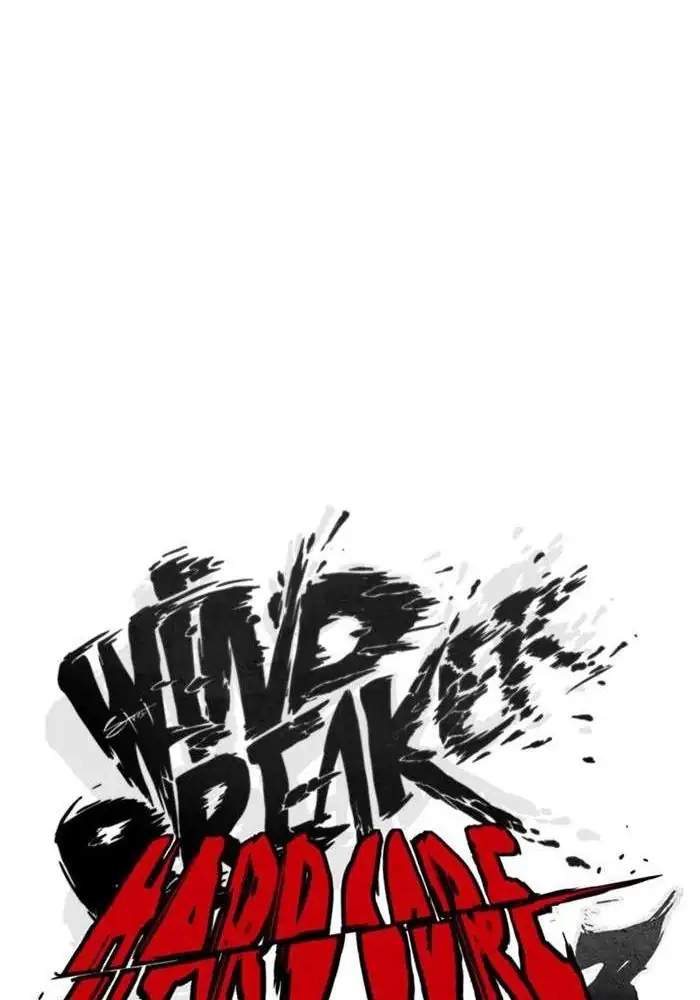 Wind Breaker Chapter 281 halaman 23