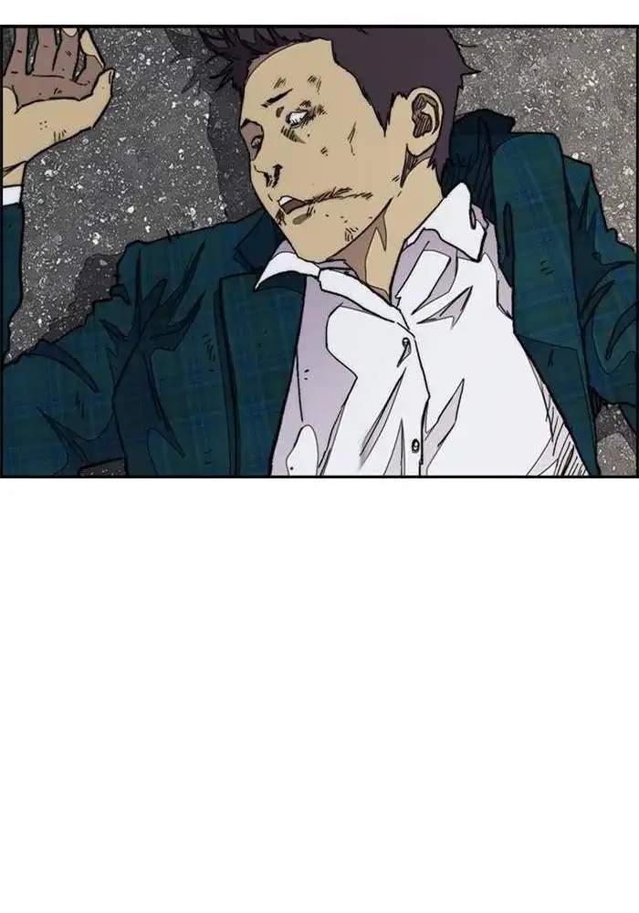 Wind Breaker Chapter 281 halaman 26